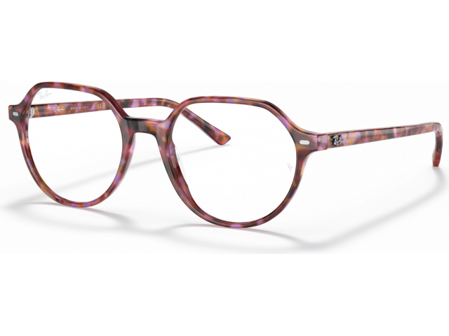 Ray-Ban Thalia RX5395 8175 Brown & Violet Havana