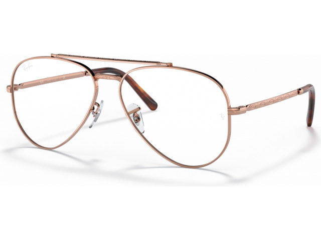 Ray-Ban Aviator RX3625V 3094 Rose Gold