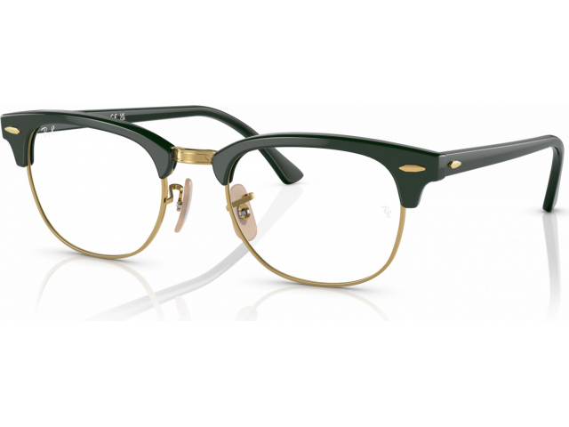 Ray-Ban Clubmaster RX5154 8233 Green On Arista