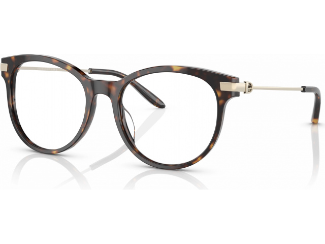 Ralph Lauren RL6231U 5003 Shiny Dark Havana