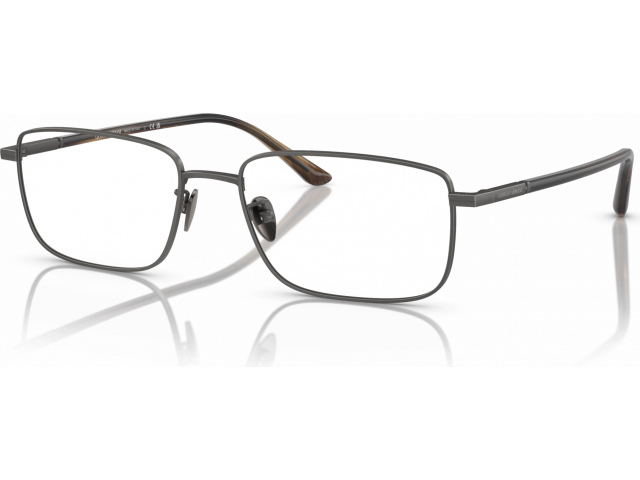 Giorgio Armani AR5133 3259 Grey