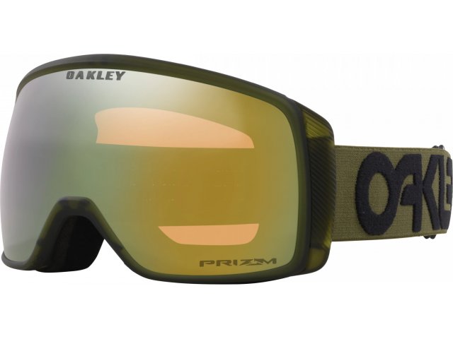   Oakley FLIGHT TRACKER S OO7106 710641 Green