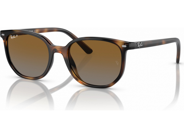 Ray-Ban JUNIOR ELLIOT RJ9097S 152/T5 Tortoise