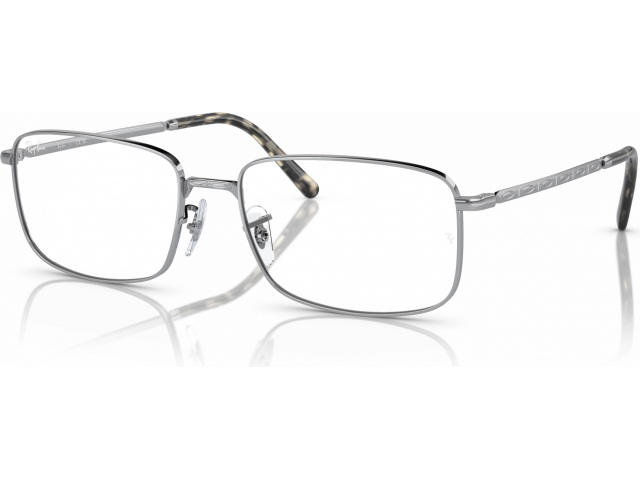 Ray-Ban RX3717V 2501 Silver