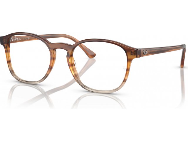 Ray-Ban RX5417 8253 Brown