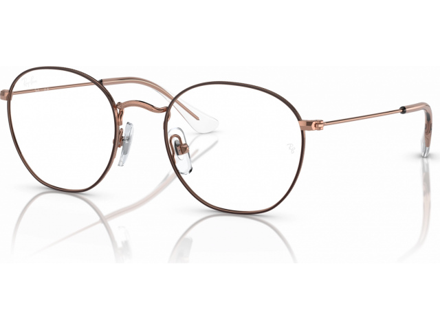 Ray-Ban JUNIOR ROB RY9572V 4087 Brown