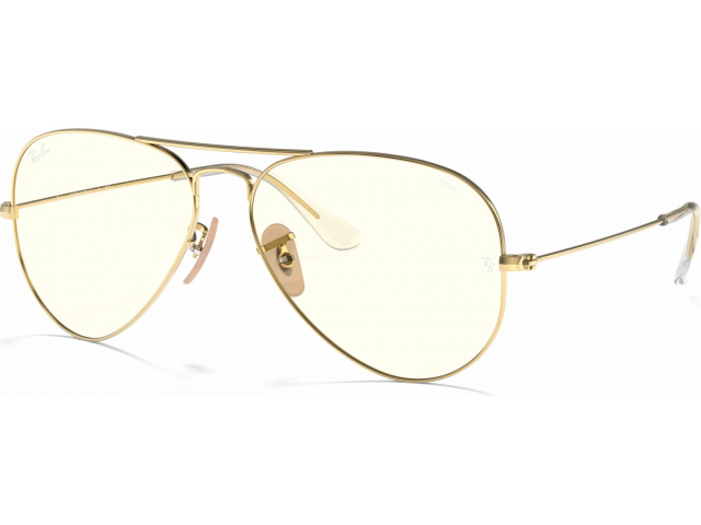 () Ray-Ban Aviator Large Metal RB3025 001/5F Arista