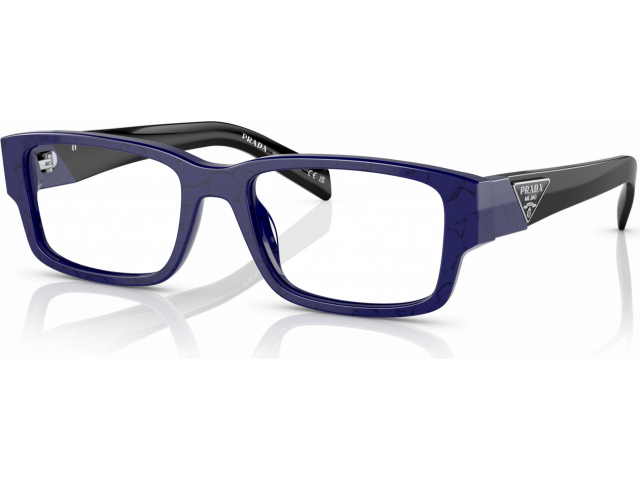 Prada PR 07ZV 18D1O1 Baltic Marble