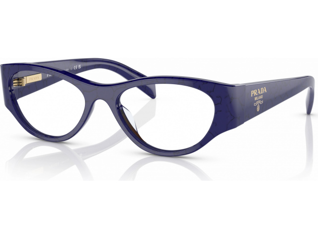 Prada PR 06ZV 18D1O1 Baltic Marble