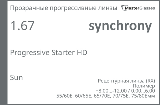 Каталог