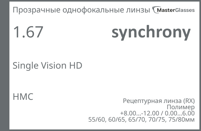 Каталог