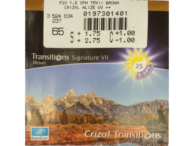 Essilor 1.61 Ormix Transitions Signature VII Crizal Alize+ UV Gray/Brown