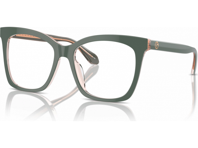 Giorgio Armani AR7254U 6076 Green