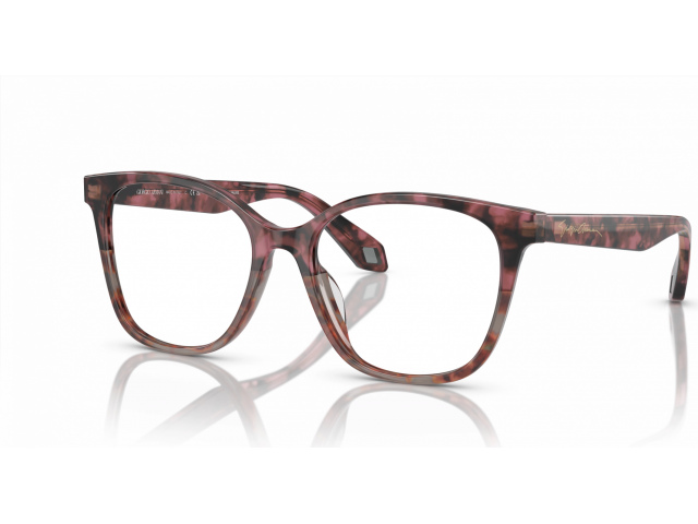 Giorgio Armani AR7246U 6032 Brown