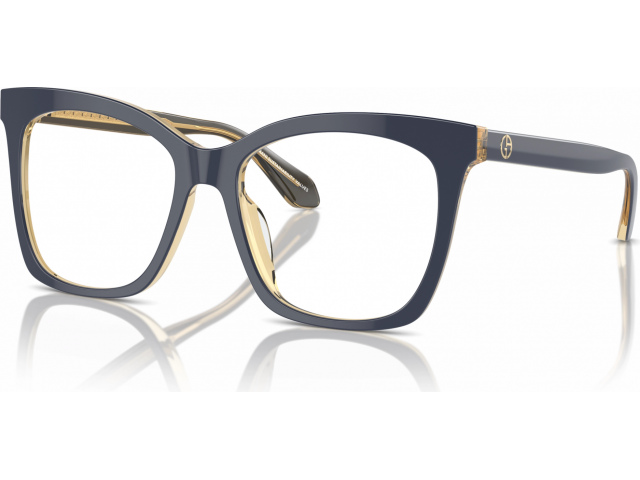 Giorgio Armani AR7254U 6078 Blue