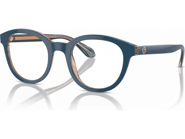 Giorgio Armani AR7256 6085 Blue