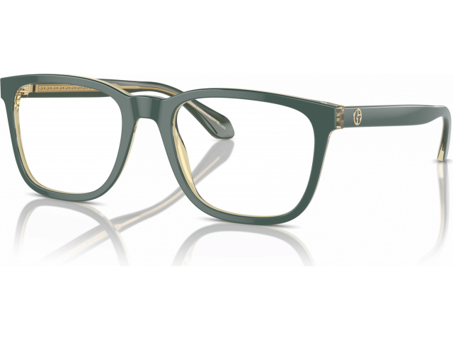 Giorgio Armani AR7255 6086 Green