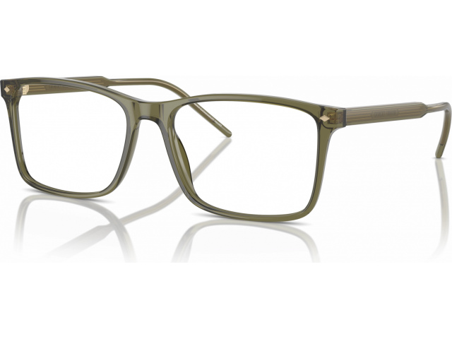 Giorgio Armani AR7258 6074 Green