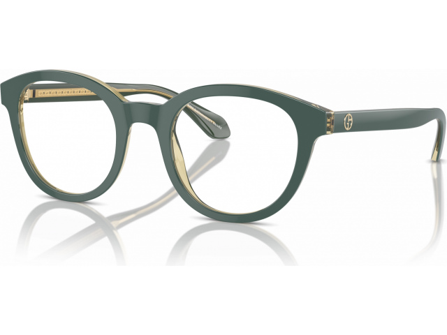 Giorgio Armani AR7256 6086 Green