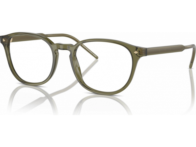 Giorgio Armani AR7259 6074 Green