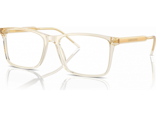 Giorgio Armani AR7258 6077 Yellow