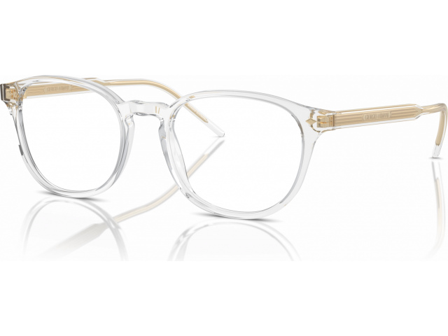 Giorgio Armani AR7259 6075 White