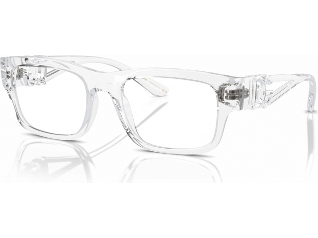 Dolce & Gabbana DG5110 3133 White