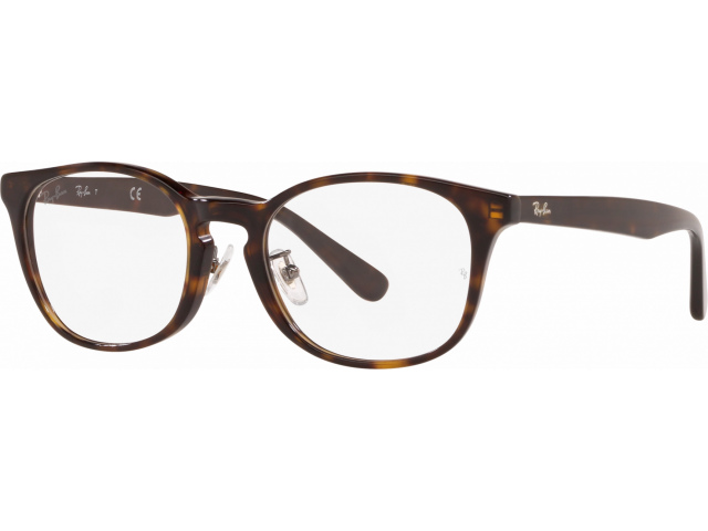 Ray-Ban RX5386D 2012 Brown