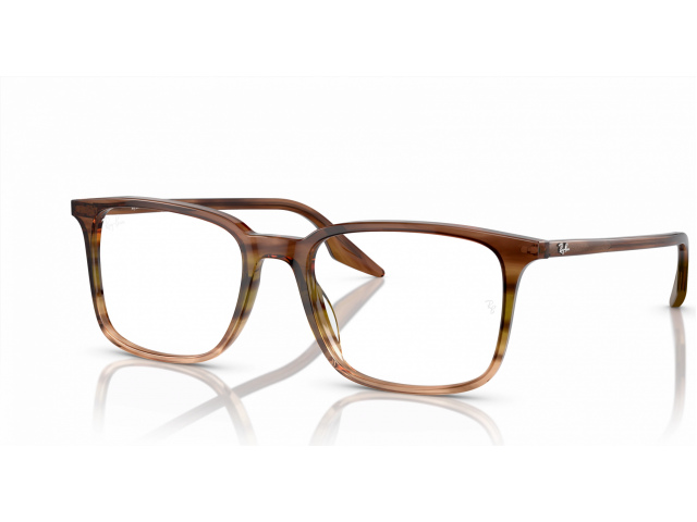 Ray-Ban RX5421 8255 Brown