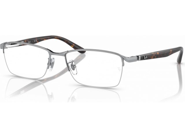 Ray-Ban RX6501D 2595 Silver