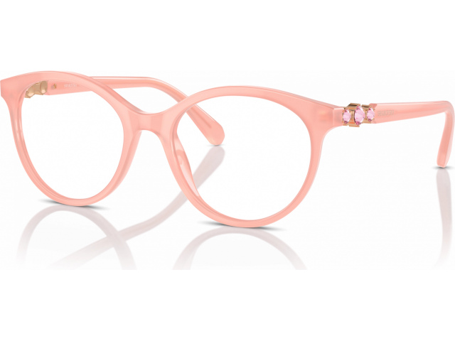 Swarovski SK2019 1041 Pink