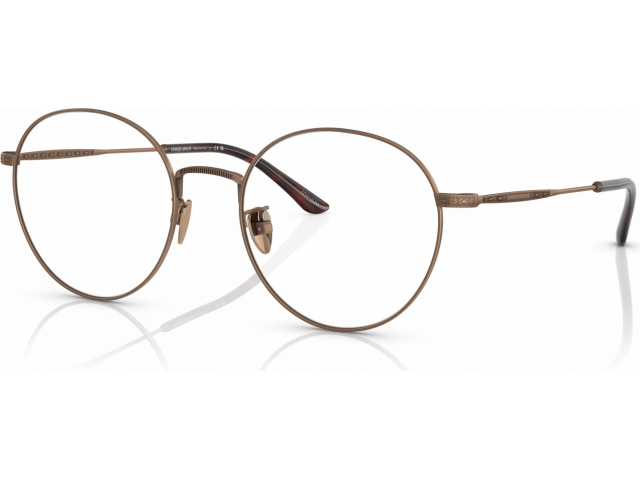 Giorgio Armani AR5131TD 3335 Brown