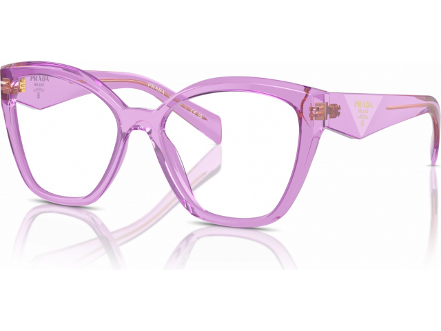 Prada PR 20ZV 13R1O1 Violet