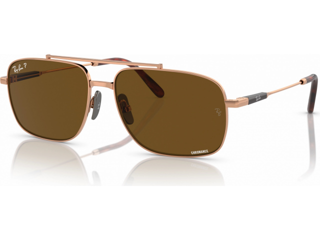 Ray-Ban MICHAEL TITANIUM RB8096 9266AN Brown