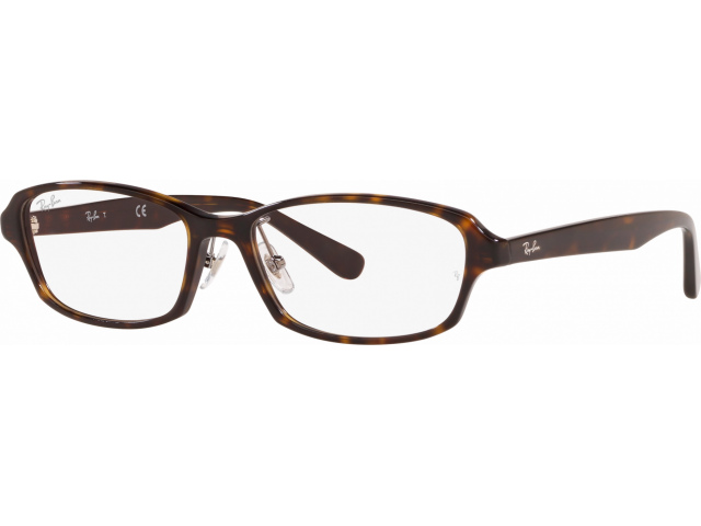 Ray-Ban RX5385D 2012 Brown