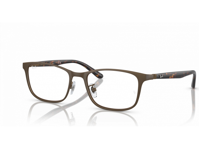 Ray-Ban RX8773D 1243 Brown