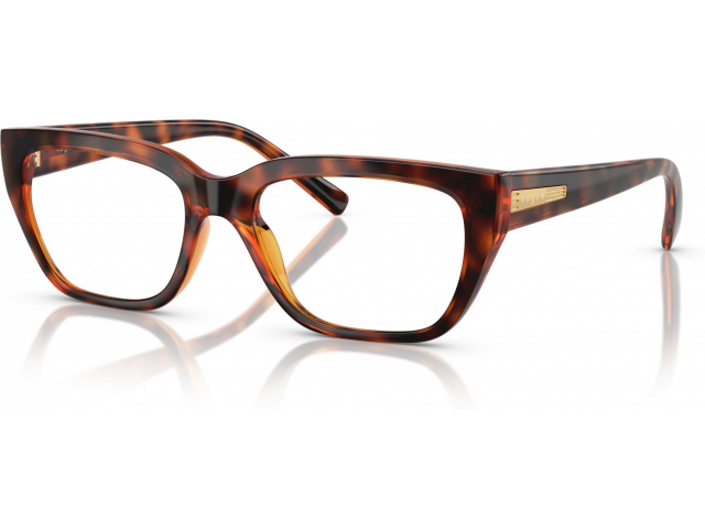 Vogue VO5609 W656 Brown