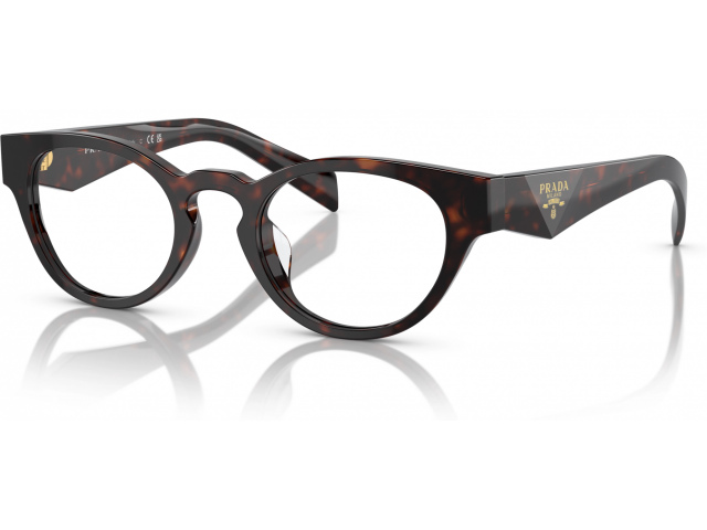 Prada PR A11VD 16N1O1 Brown