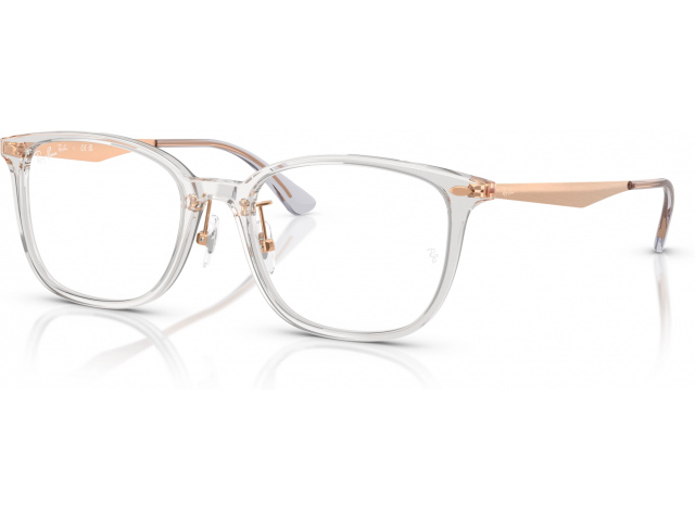 Ray-Ban RX5403D 8416 Grey