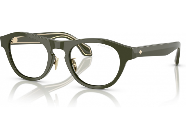 Giorgio Armani AR8225 61931W Green