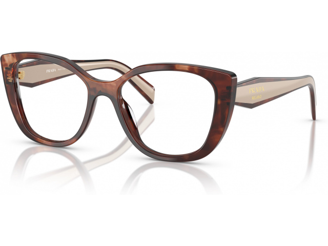 Prada PR B04V 07R1O1 Brown