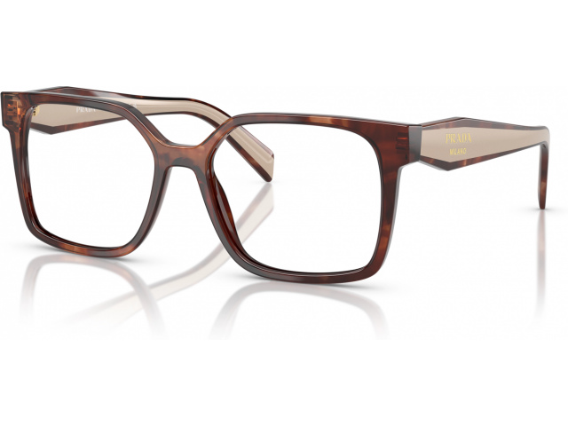 Prada PR B03V 07R1O1 Brown