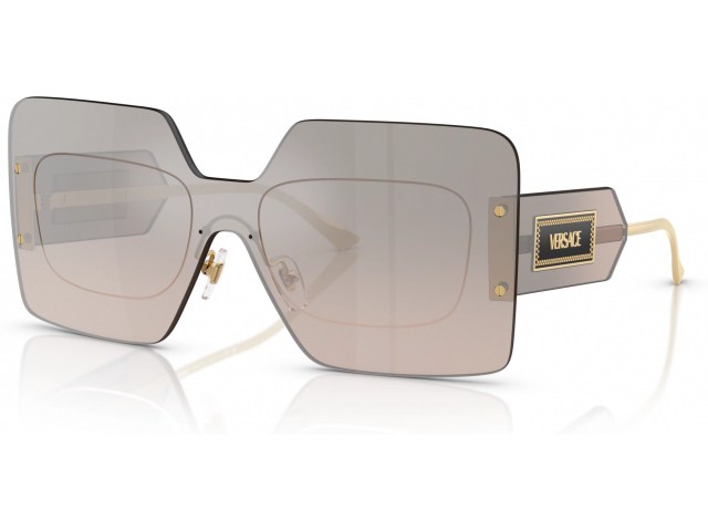 Versace VE2277 10026I Blue