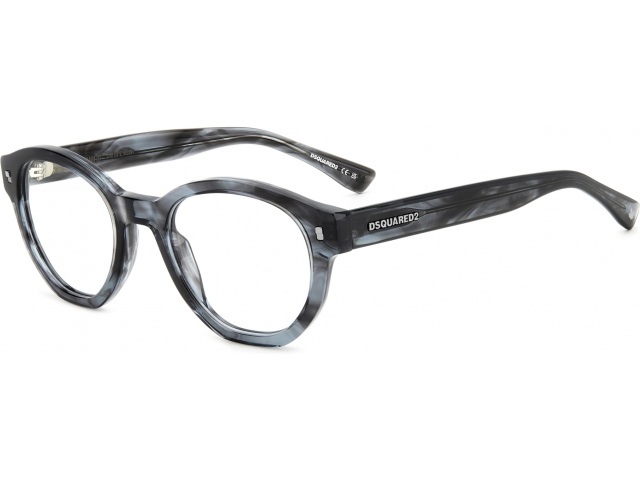 DSQUARED2 D2 0131 2W8 Grey Horn