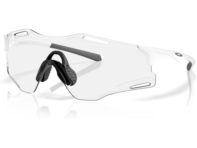 Oakley CYBR ZERO OO9512D 951201 White