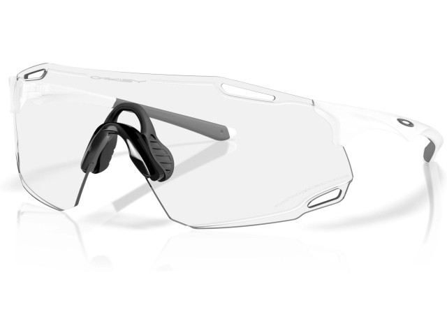 Oakley CYBR DYNO OO9513D 951301 White