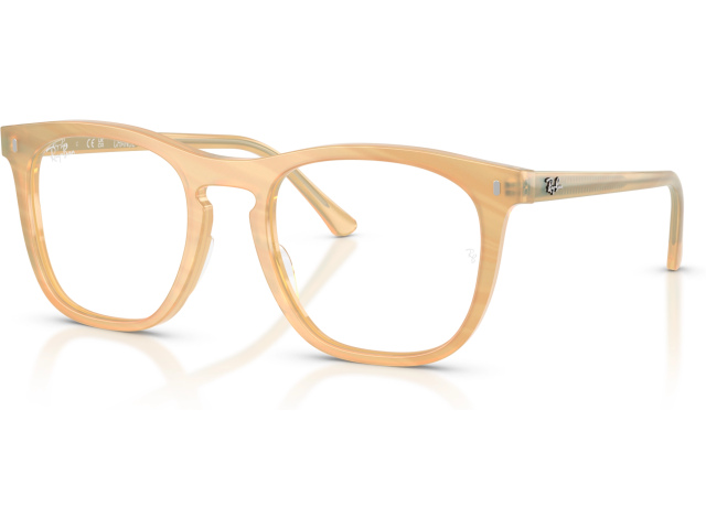 Ray-Ban RX2210V 8383 Brown