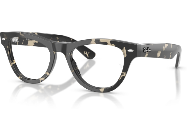 Ray-Ban RX5510 8117 Grey