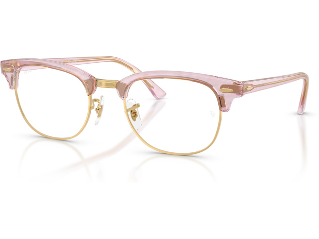 Ray-Ban CLUBMASTER RX5154 8292 Violet