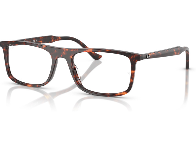 Ray-Ban RX5440 8423 Red
